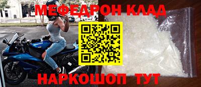 мдпв Ирбит