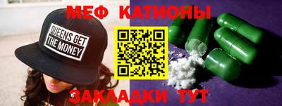 наркотики Изобильный