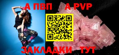 мдпв Ирбит