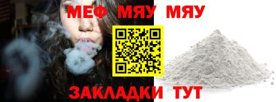мдпв Ирбит