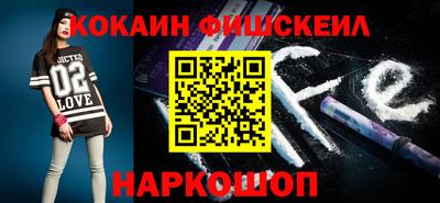 мдпв Ирбит