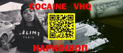 скорость Ипатово