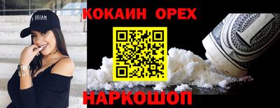 мдпв Ирбит
