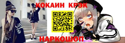 скорость Ипатово