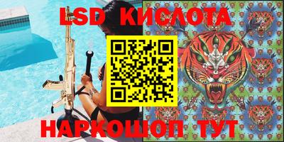 мдпв Ирбит