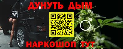 наркотики Изобильный