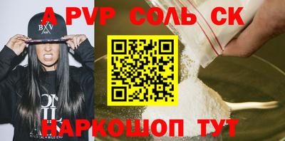 мдпв Ирбит