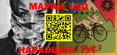 скорость Ипатово