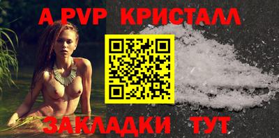 мдпв Ирбит