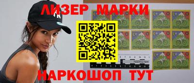 мдпв Ирбит