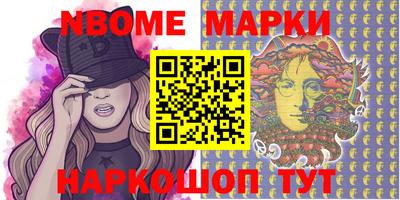 мдпв Ирбит