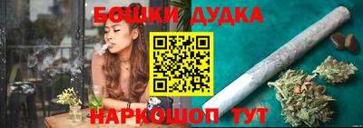 мдпв Ирбит
