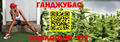 наркотики Изобильный