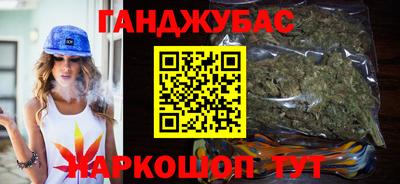 скорость Ипатово