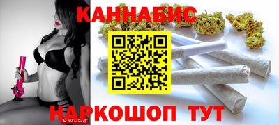 наркотики Изобильный