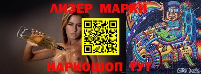 скорость Ипатово