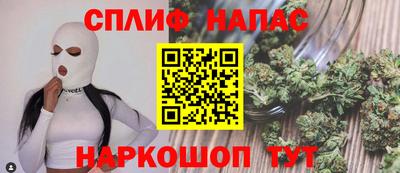 мдпв Ирбит