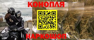 наркотики Изобильный
