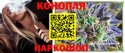 наркотики Изобильный