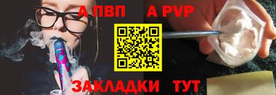 скорость Ипатово