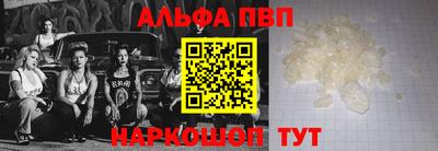 наркотики Изобильный