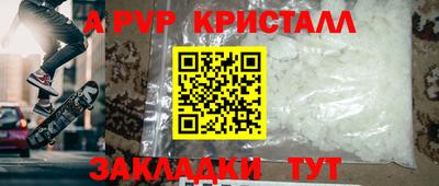 наркотики Изобильный