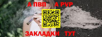 наркотики Изобильный