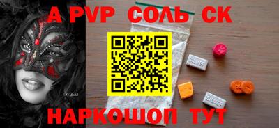 мдпв Ирбит