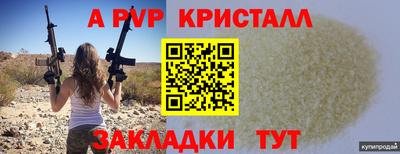 скорость Ипатово