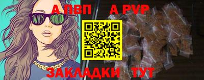 наркотики Изобильный