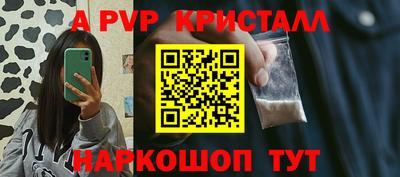 мдпв Ирбит
