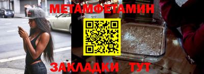 наркотики Изобильный