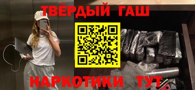 скорость Ипатово