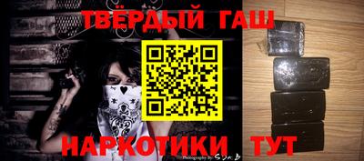 наркотики Изобильный