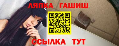 мдпв Ирбит