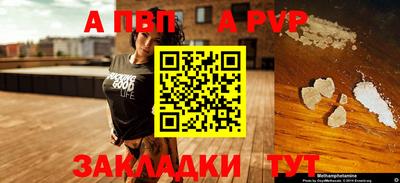 мдпв Ирбит