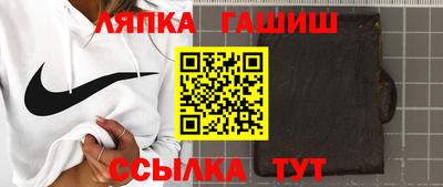 наркотики Изобильный