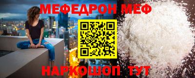 скорость Ипатово