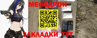 наркотики Изобильный
